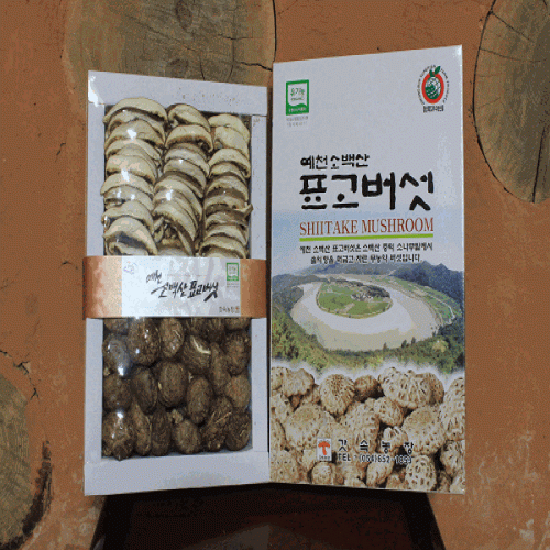 예천소백산 유기농 표고버섯 슬라이스 원형 250g